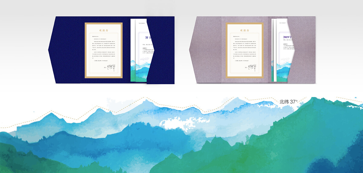 會(huì)員服務(wù)